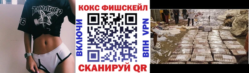 Кокаин 99%  Данков 