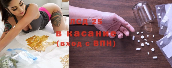 метадон Алексеевка