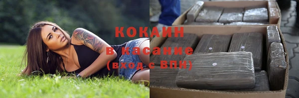 метадон Алексеевка