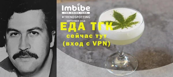 2c-b Алзамай