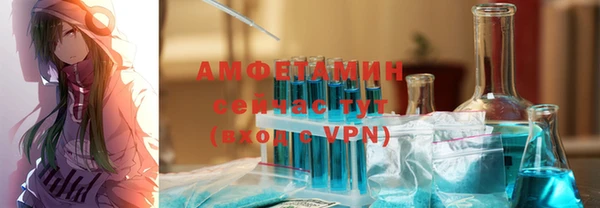 метадон Алексеевка