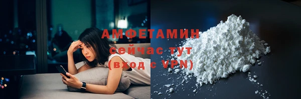 2c-b Алзамай