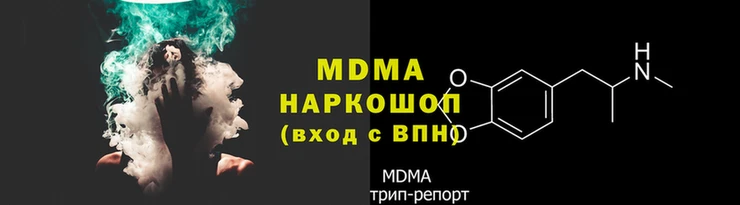 бутират Алексин