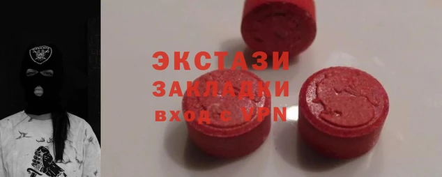 метадон Алексеевка