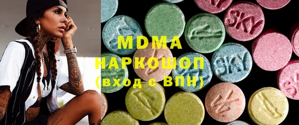 бутират Алексин