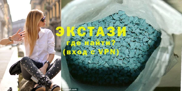 метадон Алексеевка