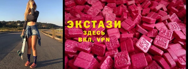 2c-b Алзамай