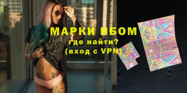2c-b Алзамай