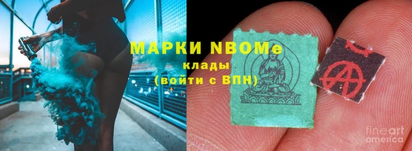2c-b Алзамай