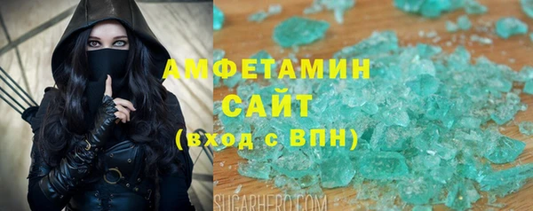 2c-b Алзамай