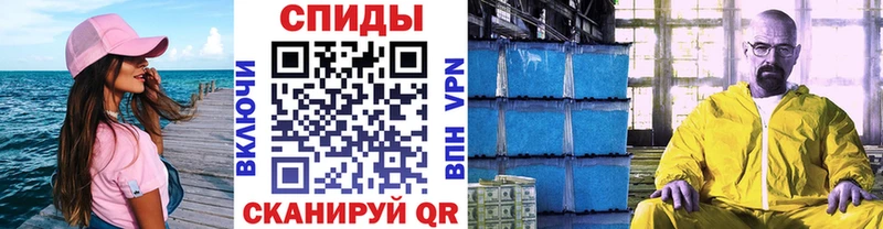 где найти ссылка на мегу вход маркетплейс клад Данков МЕТАМФЕТАМИН Methamphetamine