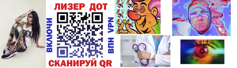 площадка наркотические препараты  купить  сайты  mega зеркало  Данков  Марки N-bome 1,5мг 